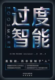 浮生唯有你才是遗憾