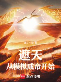 信仰之于信仰