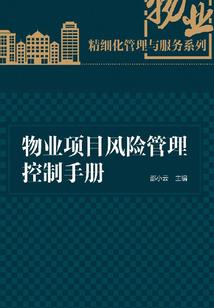 斗罗：我以武道斩神王