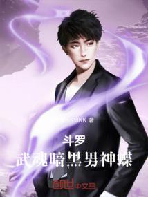 无戮游戏