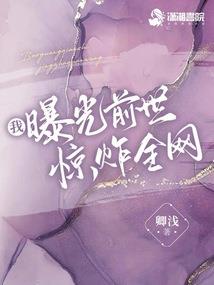 植物助攻指南