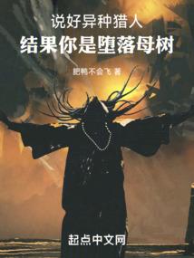 我的灵卡很凶猛