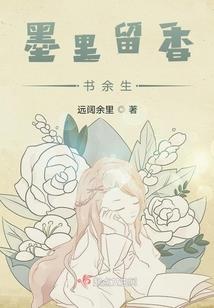 碧落溪涧