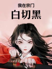 倾本倾城