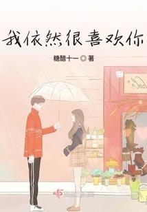 医品魔妃太逆天
