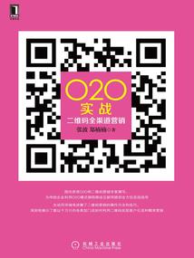 人在广东已经漂到失联