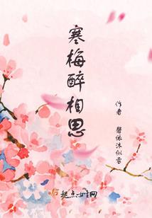 长安四方