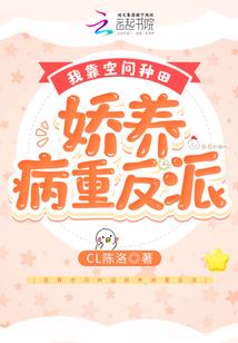 主宰四方