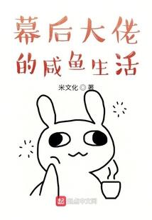 微小说青春圆舞曲