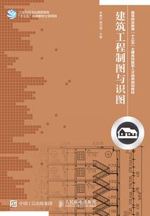 凌笑微空