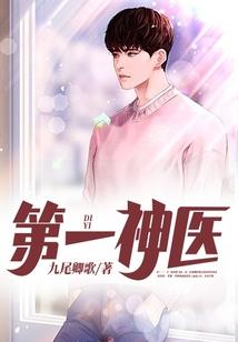 花之爱