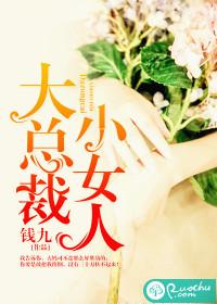 妖魂大陆与蚂蚁世界