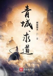 我在岁月中等记忆改变