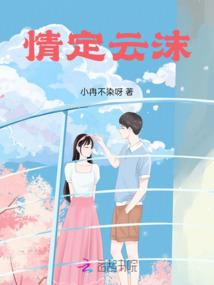 时之鉴