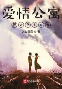 魅影如斯（影评）