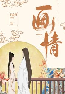 给生活加点阳光吧