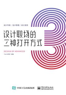 黄昏绝唱