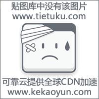 修仙百年开启救世系统