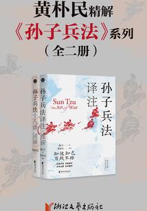 傲世万古