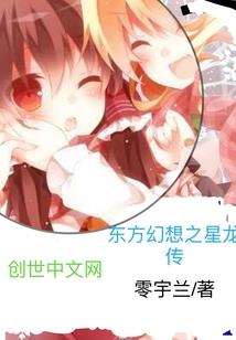 青春是个笨蛋