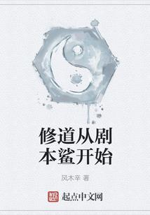 请叫我大游侠