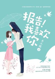 当幸福扑进了海洋