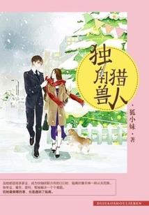 我真是一本秘籍