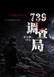 修仙路上我和你