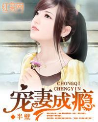 源星彼岸