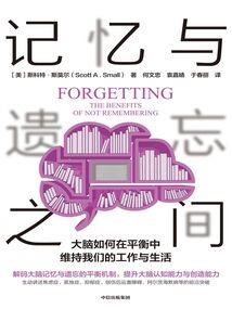 陌上云霄