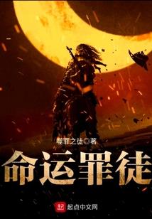 伊斯兰,我的信仰