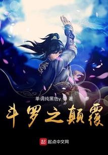 我亲爱的宝藏男孩