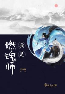 天玄逍遥录