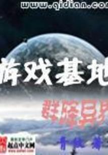 执掌权途