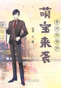 重生之一人三魂