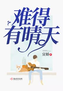专属我的猫老公