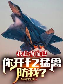 擒天轼魔路