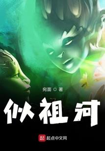 钢铁侠的位面之旅