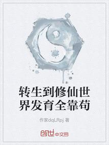 青春梦忆