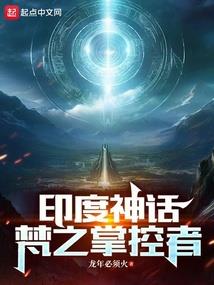 逆世星则