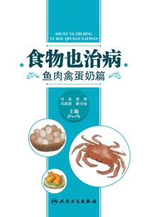 欧洲崛起1889