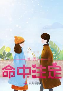 小道修仙记