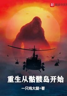 桃聿
