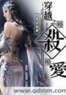 异柴