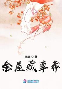 离殇彼岸