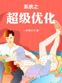 莲天诀