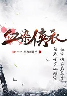 另类青春别样好