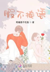 今朝桃花只今朝