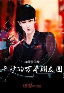 实习生，我们为什么不要你？
