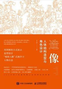 二少乖乖变大叔